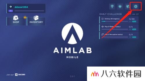 AimLab