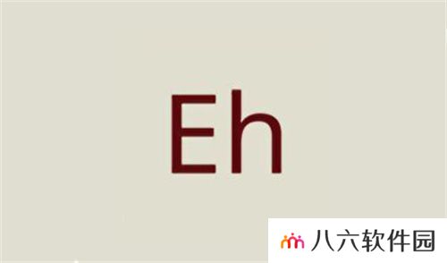 ehviewer白色版1.9.4.8