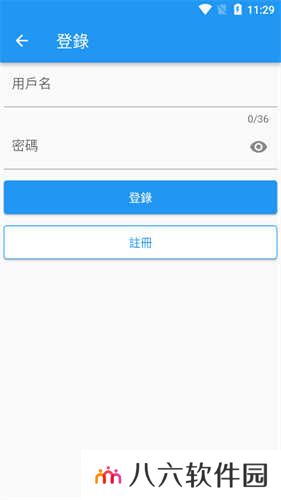 欲漫涩app免费最新版