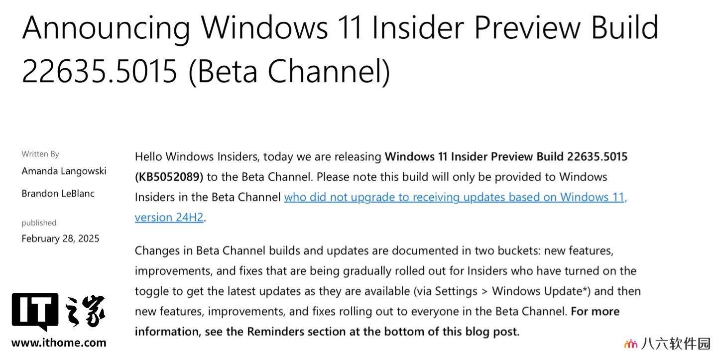 微软 Win11 Beta 22635.5015 预览版发布：系统托盘新增“表情面板”图标