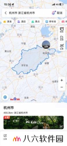 百度导航地图