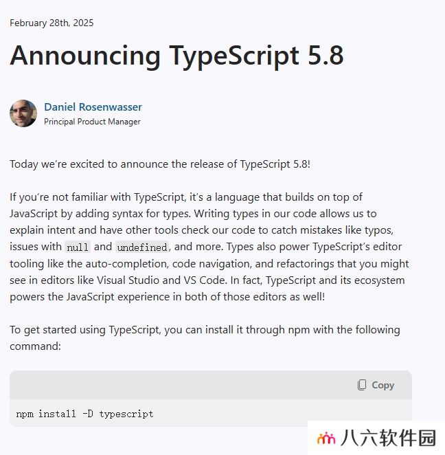 微软正式发布 TypeScript 5.8，提升代码安全性、模块兼容性及编译性能