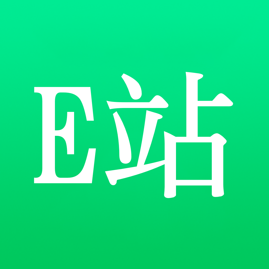 e站阅读器