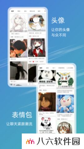 49图库正版