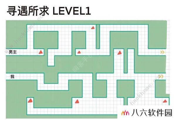 未定事件簿寻遇所求攻略大全2022 最新1-4关通关路线图分享