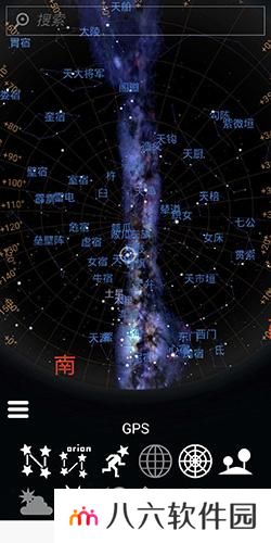 Stellarium Mobile