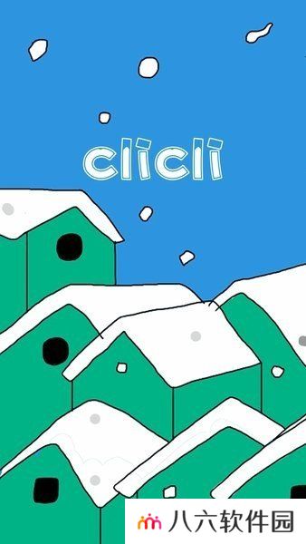 clicli动漫安装