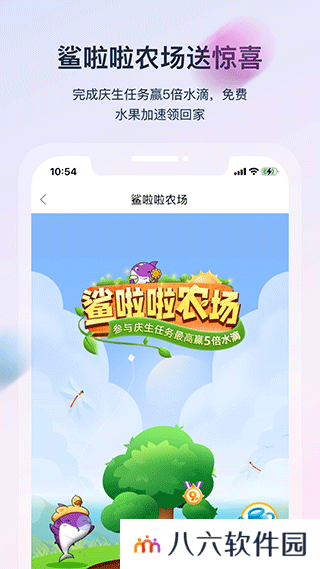 聚鲨环球精选